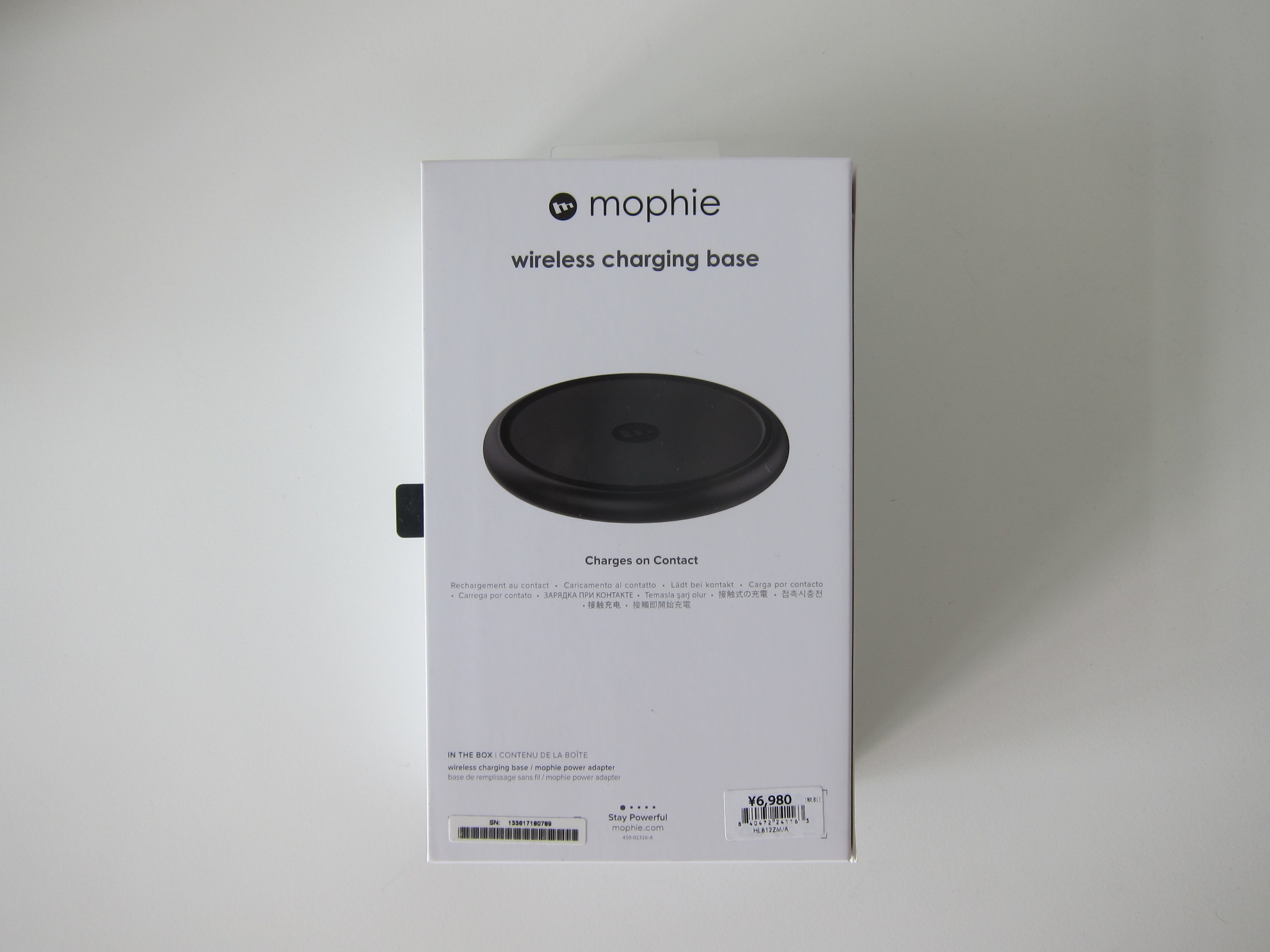 Mophie Wireless Charging Base « Blog | lesterchan.net