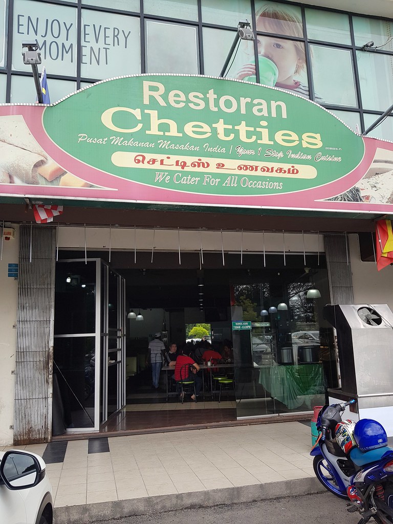@ Restoran Chetties Shah Alam