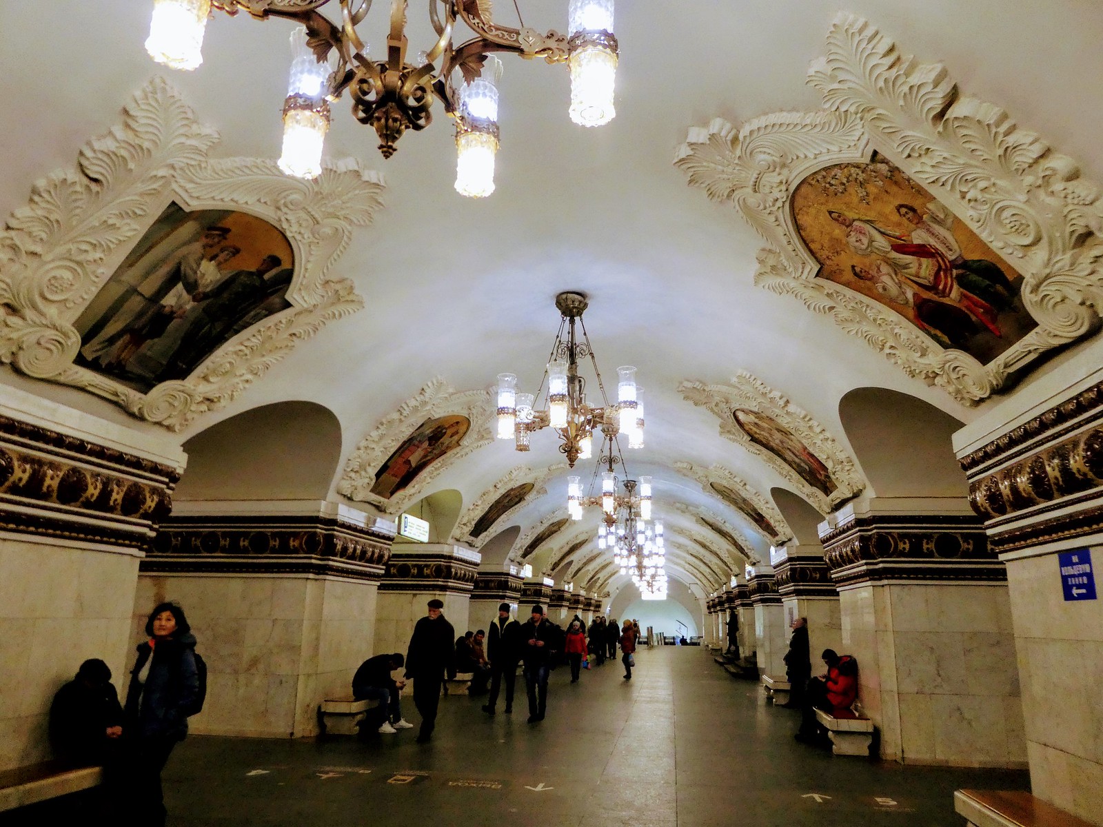 Kievskaya Metro Station, Moscow
