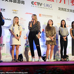 Simona Halep, Maria Sharapova, Jelena Ostapenko, Zhang Shuai, Qiang Wang
