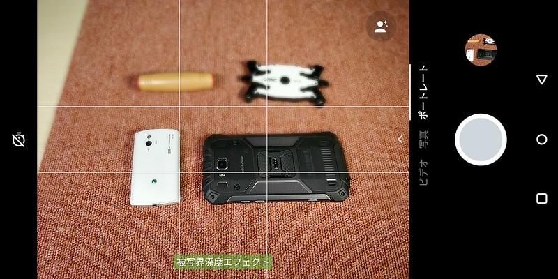 OnePlus 5T カメラ アプリ (6)