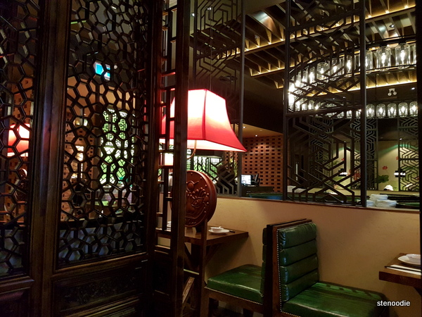 Green Tea Restaurant interior