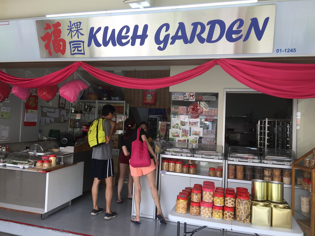 SG Food on Foot | Singapore Food Blog | Best Singapore Food | Singapore Food Reviews: Kueh Garden (福粿园) @ Jurong East - The Ang Ku Kueh Is As Good As Ji
