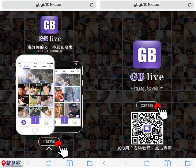 GBLIVE_01