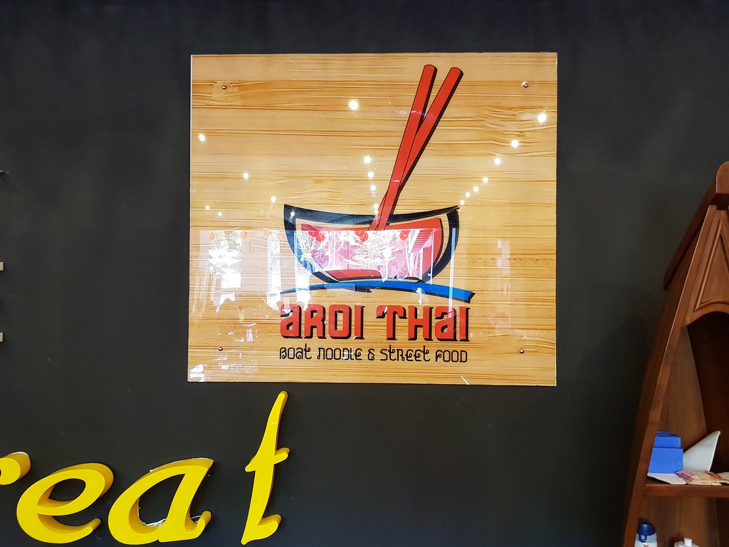 @ Aroi Thai Utrapolis Marketplace Glenmarie
