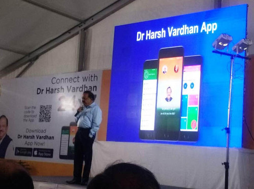डॉ. हर्षवर्धन ने नई दिल्ली में अपने मोबाइल ऐप का औपचारिक लॉन्च करते हुए