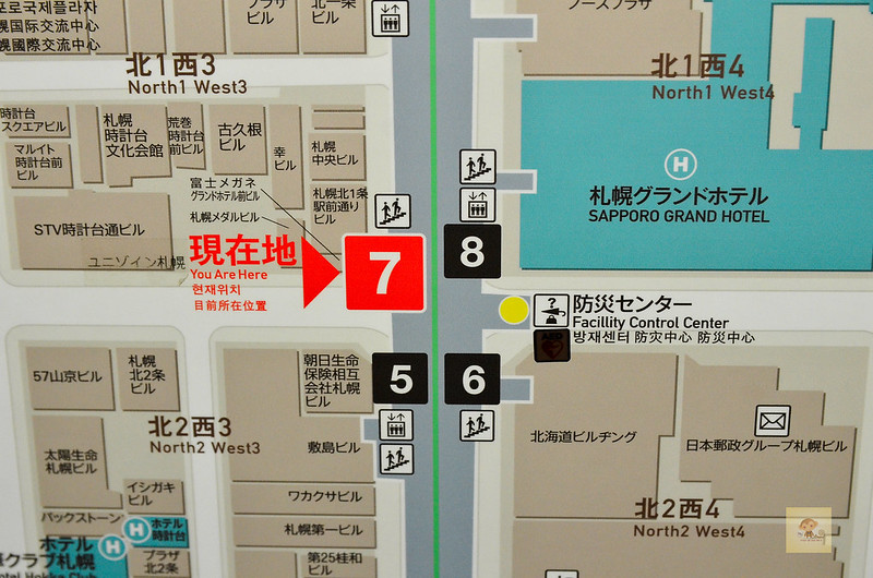 札幌unizo inn飯店 (4-46)