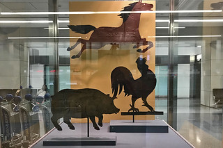 SFO Museum - American Folk Art Animal Weathervanes