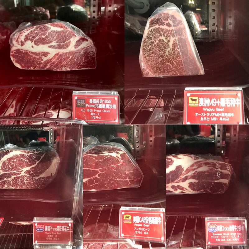 Premium beef cuts at Xin Mala Hotpot