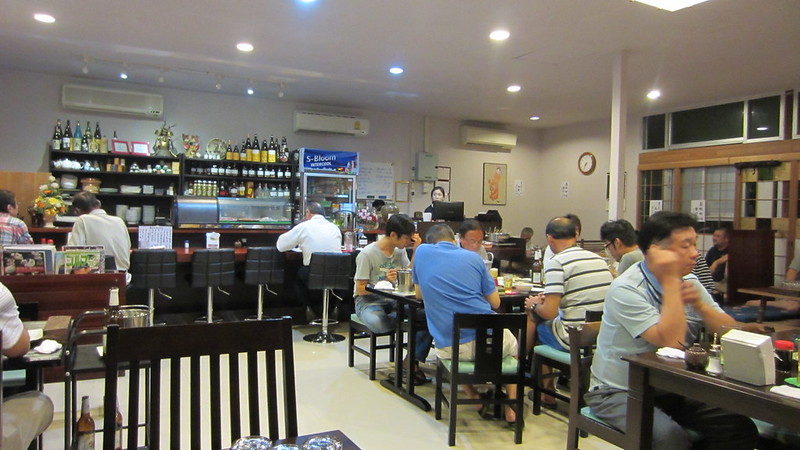 Genki Pattaya Japanese Restaurant