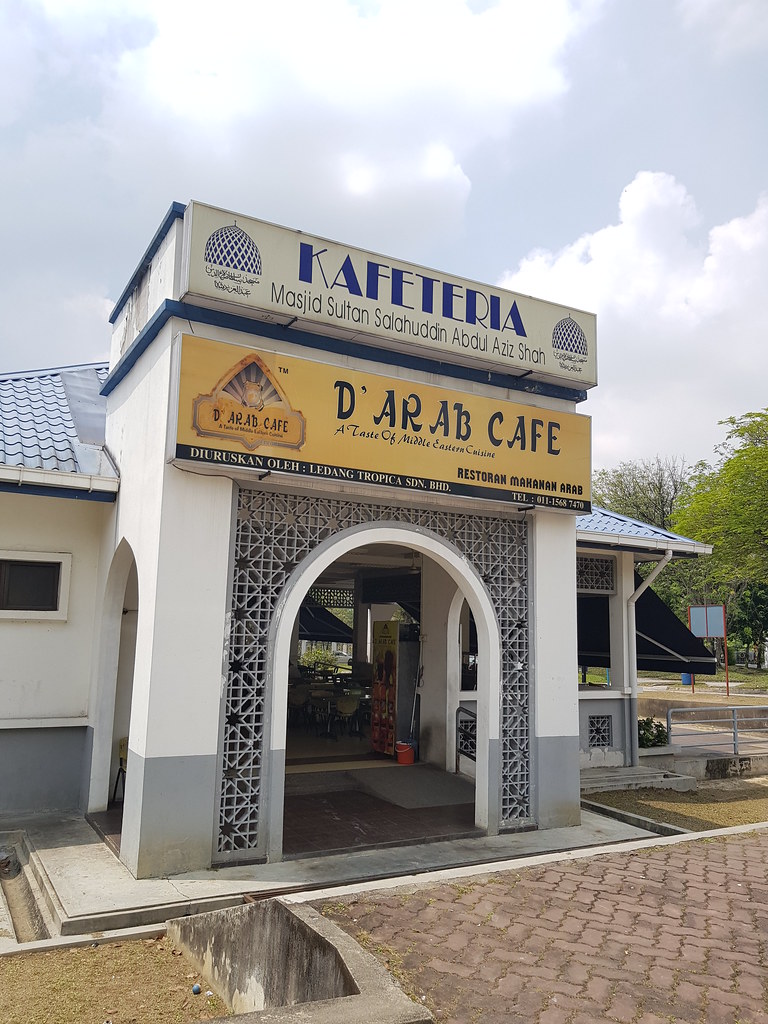 Lamb Kabsah $19 @ D'Arab Cafe at Masjid Sultan Salahuddin Abdul Aziz Shah at Shah Alam