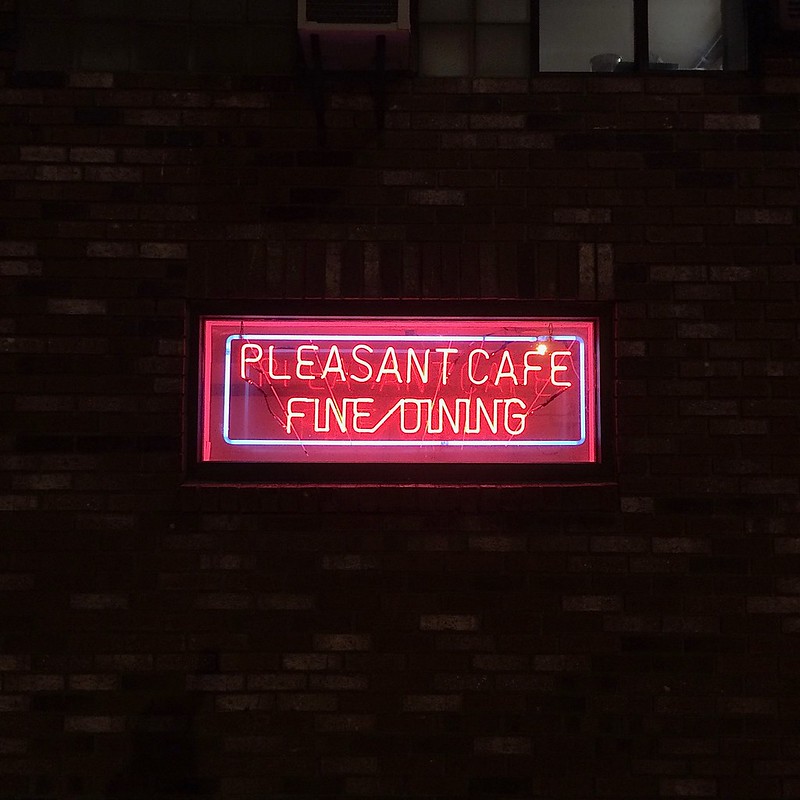 The Pleasant Cafe - Roslindale MA - Retro Roadmap 2018