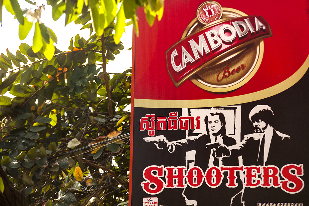 SHOOTERS--Phnom Penh