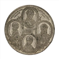 1846 Anti-Corn Law League Medal reverse
