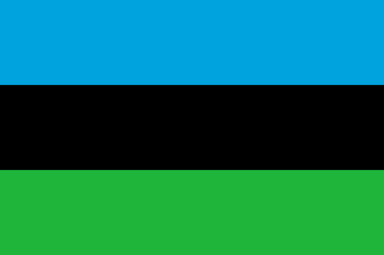 Flag of Zanzibar, January-April 1964