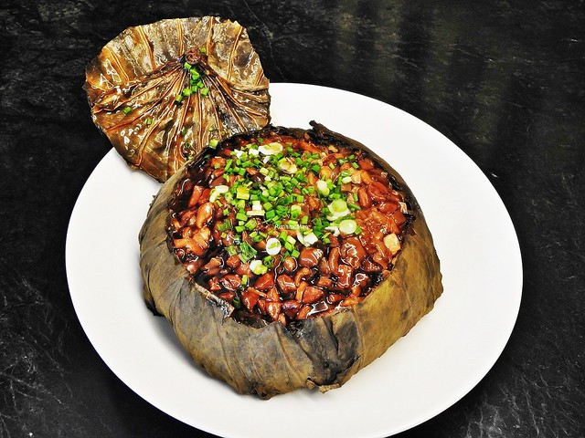 Fragrant Rice With Dried Scallop And Preserved Meat Wrapped In Lotus Leaf