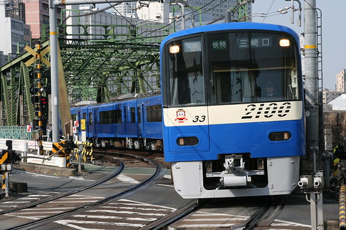 Keikyu2100 series(KEIKYU BLUE SKY TRAIN) between Shinagawa.Sta and Kita-Shinagawa.Sta, Shinagawa, Tokyo, Japan /Feb 24, 2018