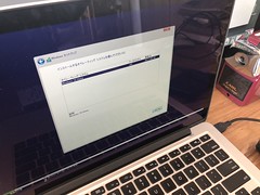 MacにWindowsインストール中。