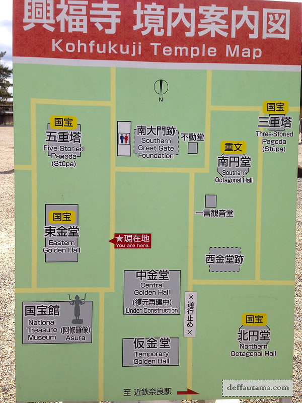 Setengah Hari di Nara - Kohfukuji Temple Map