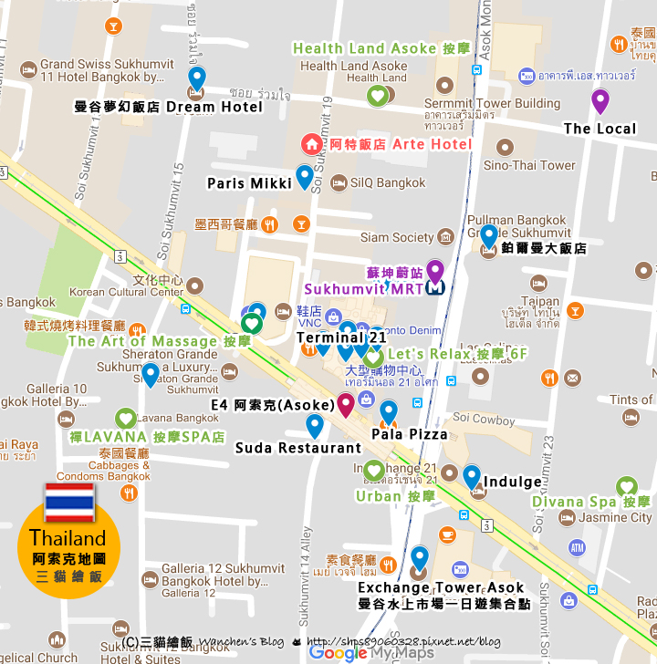 Arte Hotel Map-Asoke