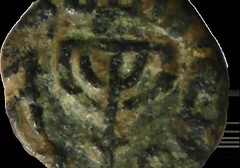 Muslim coin with a menorah symbol