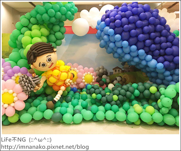 童話森林氣球展