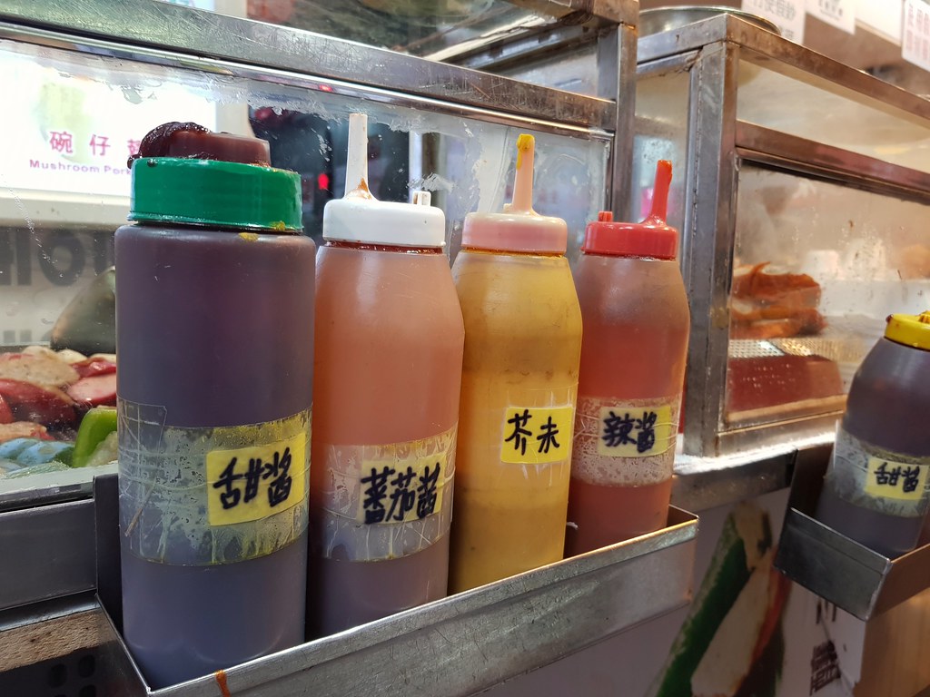 @ 旺津果汁小食 Wang Jin at 山東街 Shantung Street Mong 旺角香港 Kok Hong Kong