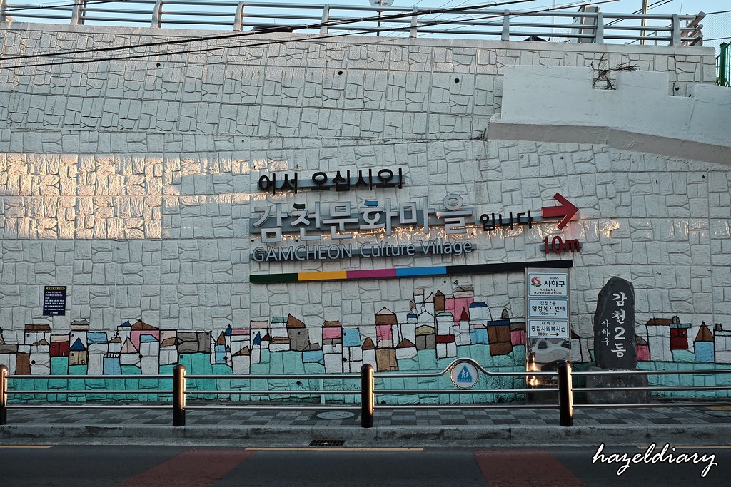 Busan-Gamcheon Cultural Village-1