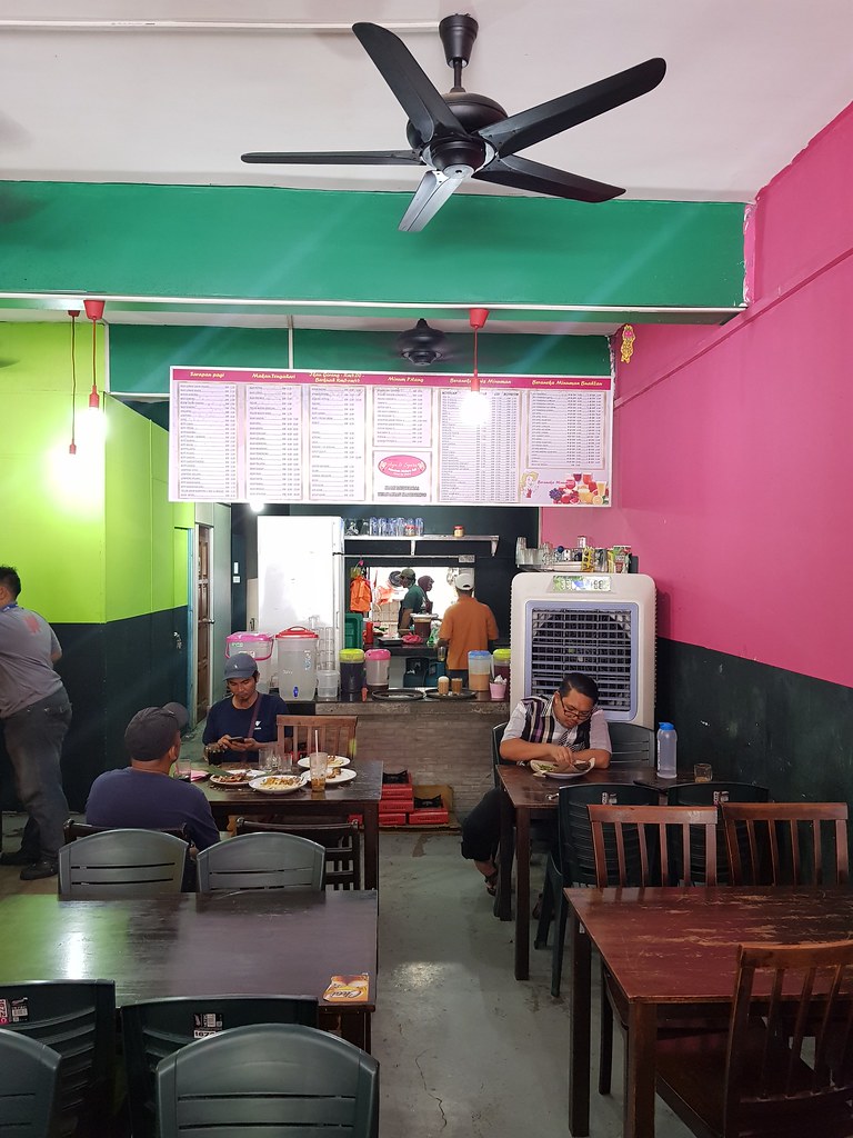 @ Ayu & Syara Restoran in Shah Alam