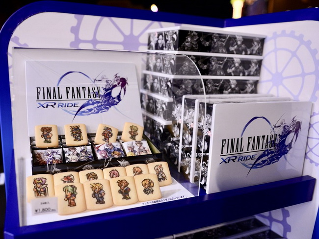 Final Fantasy XR Ride_05