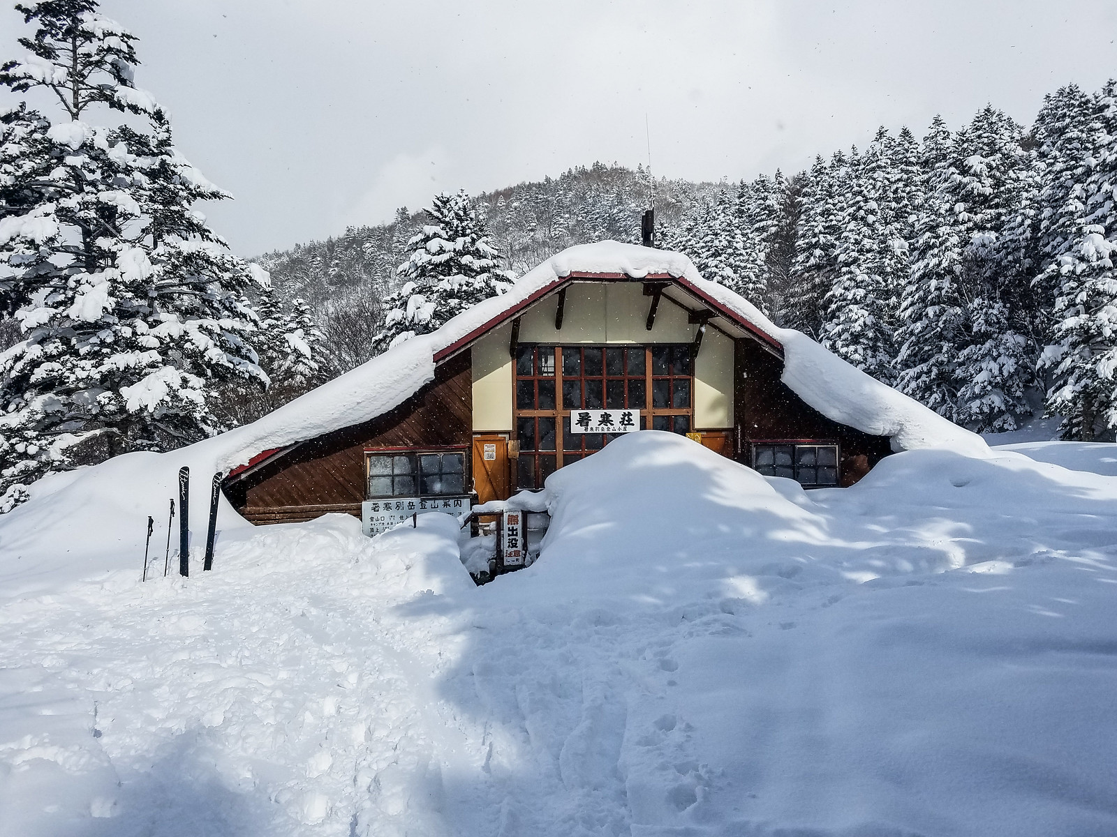 Shokanso Hut and Western Ridge Ski Touring (Hokkaido, Japan)