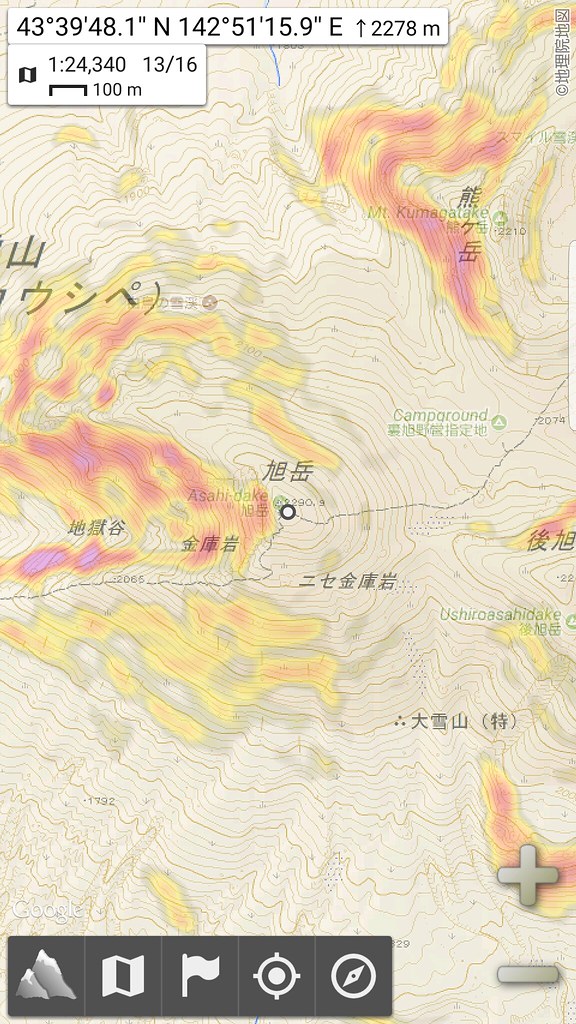 AlpineQuest GPS Hiking screenshot