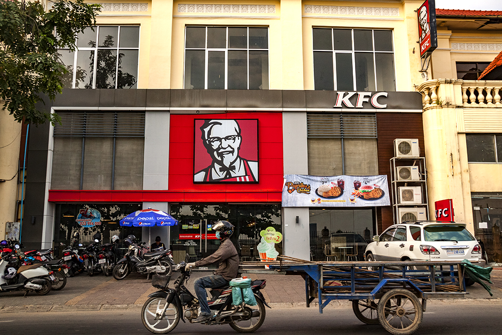 KFC--Phnom Penh