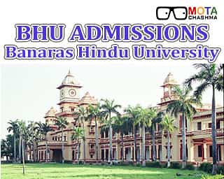 BHU Admission