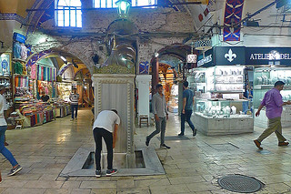 Istanbul - Grand Bazaar fountain