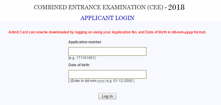 Assam CEE Admit card