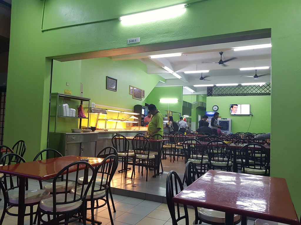 @ Restoran Irfan Maju Shah Alam
