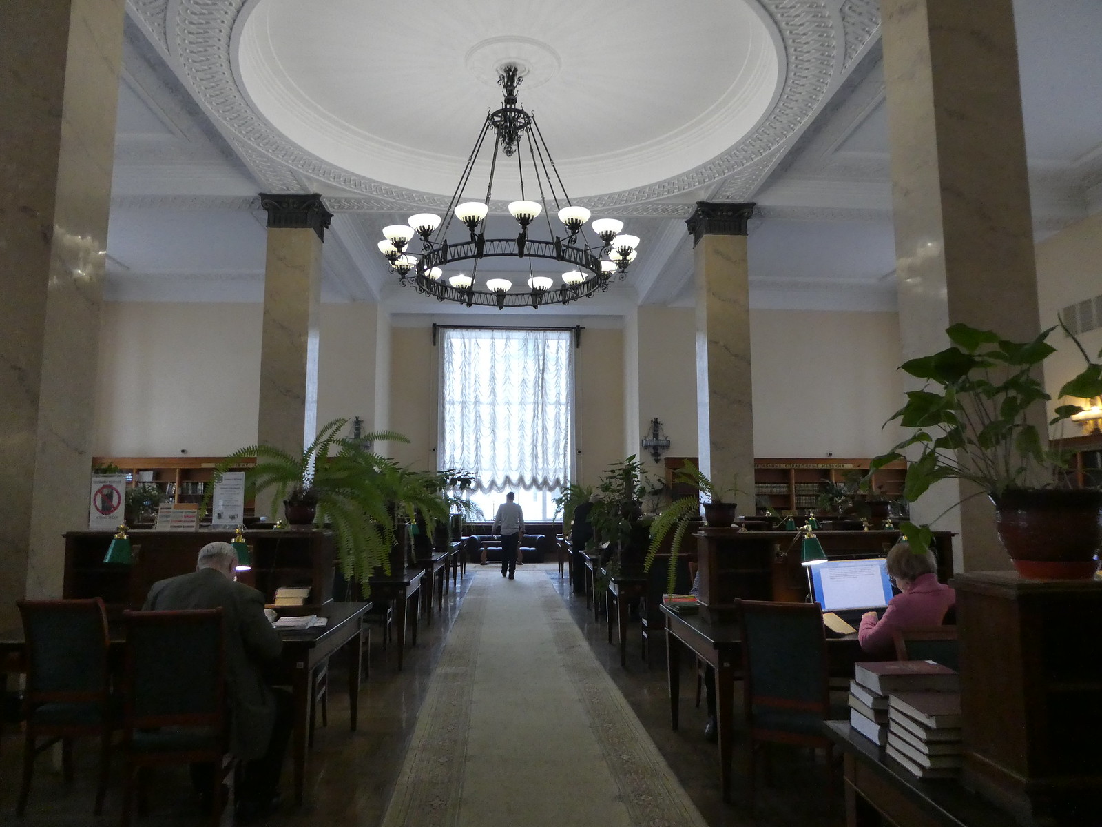 Russian State Library, Moscow