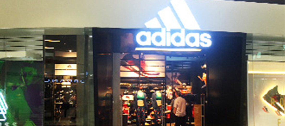Adidas - Lippo Mall Puri | Store 