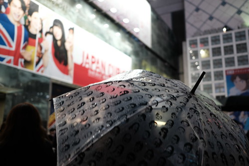 渋谷の雨