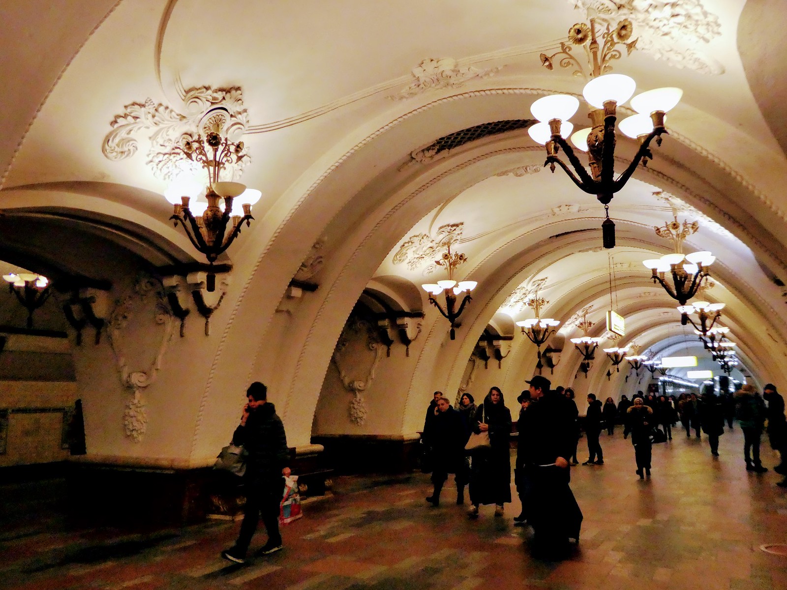 Arbatskaya Metro Station, Moscow