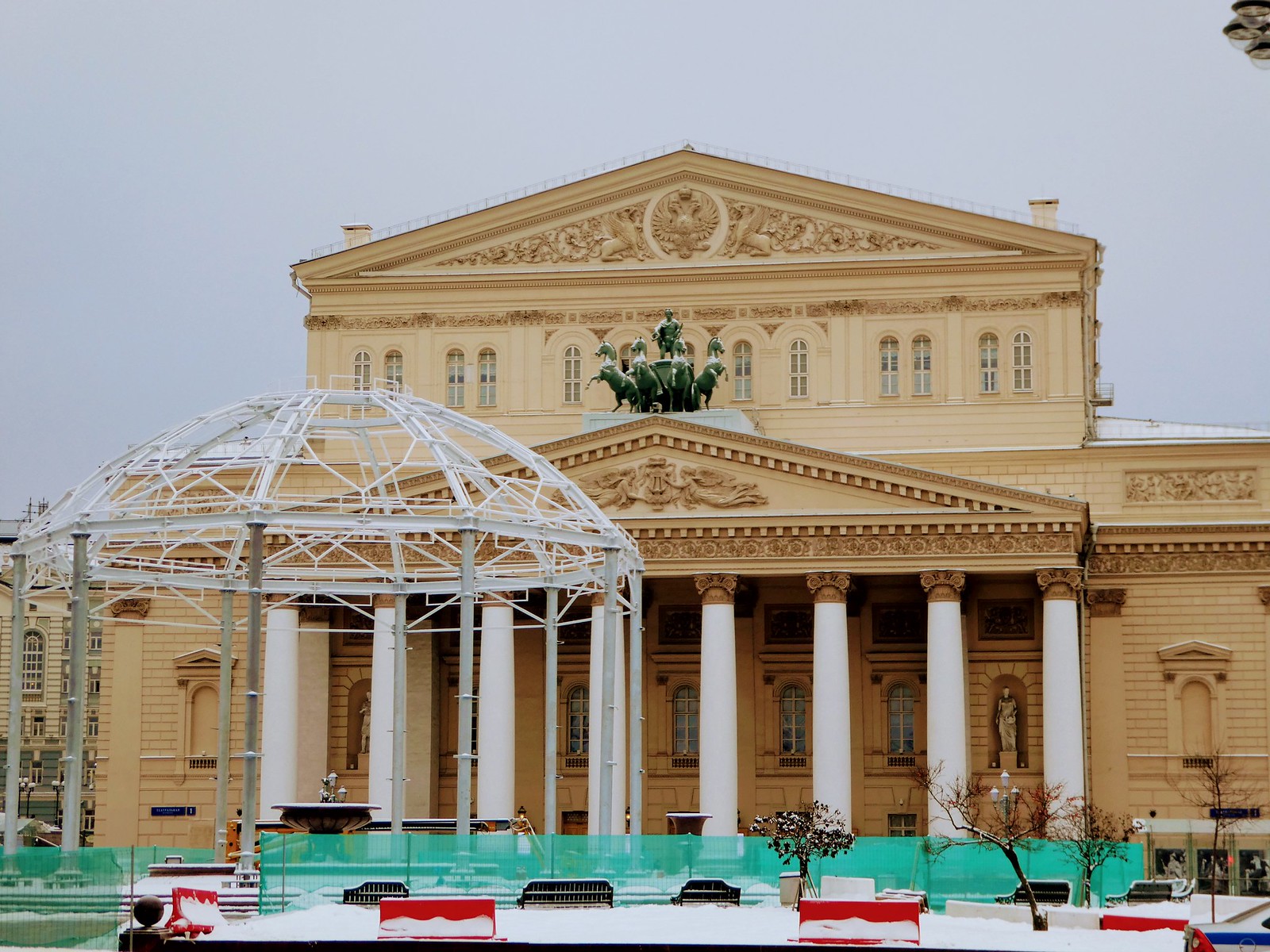 Bolshoi Theatre Moscow