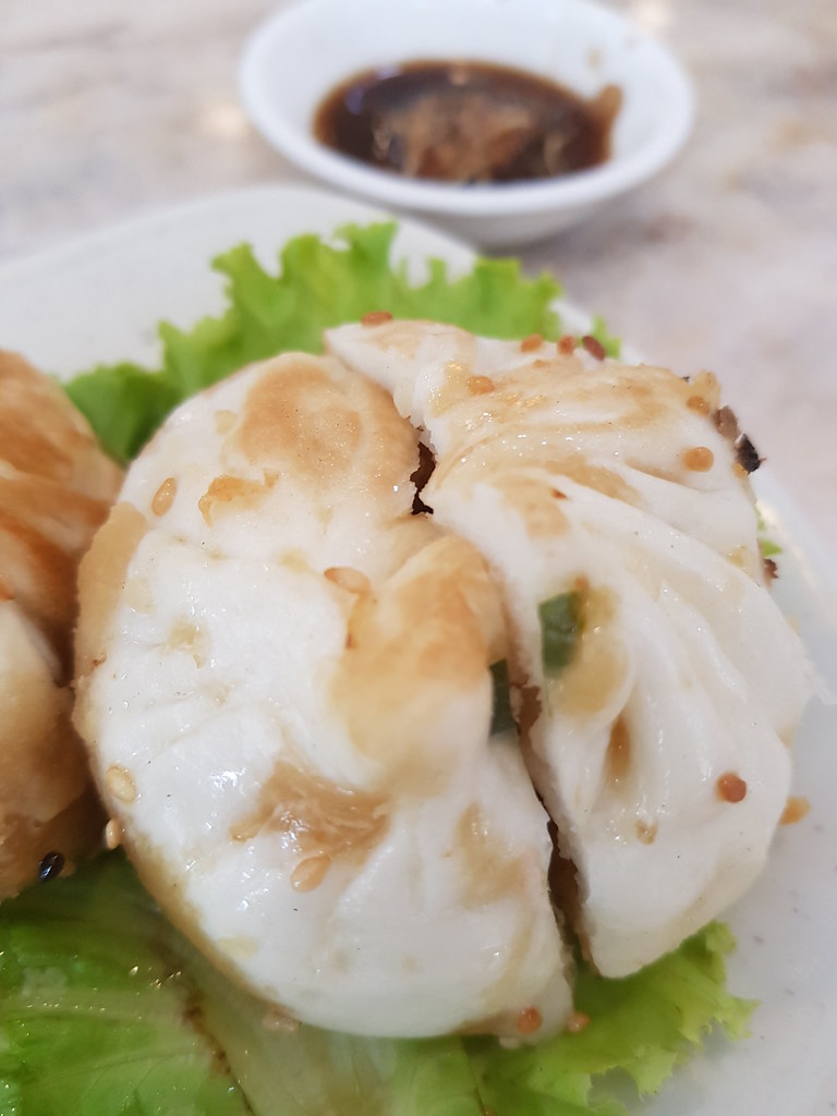 生煎包 Deep Fried Package $6.50 @ Jin Xuan Hong Kong Restaurant(锦选香港特选点心) in Kota Kemuning Shah Alam