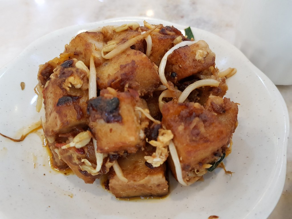 炒萝卜糕 Fried Turnip Cake $6.50 @ Jin Xuan Hong Kong Restaurant(锦选香港特选点心) in Kota Kemuning Shah Alam