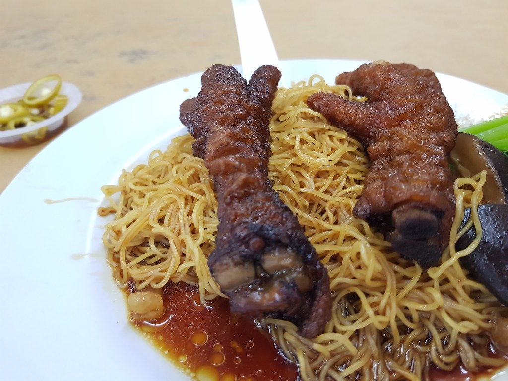 雞腳雲吞麵 Chicken feet Wan Ton Mee $6.50 @ Restoran Yau Kee New Taman Sri Muda