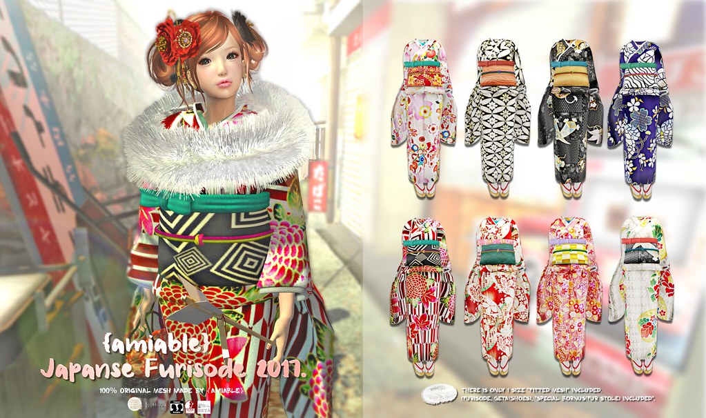 {amiable}Japanese Furisode2017@the main store(50%OFF).