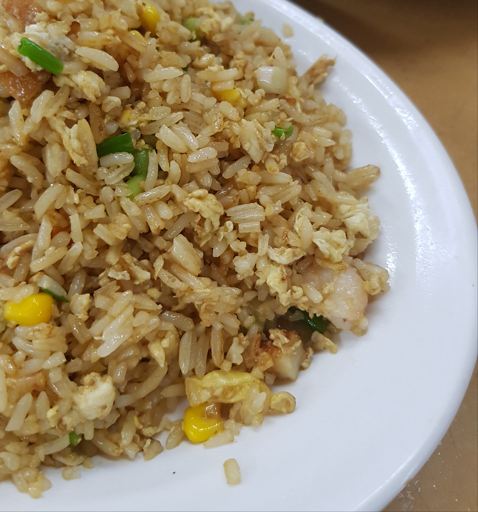 家鄉炒飯 Home-Style Fried Rice (L) $16 @ 新阿婆羅茶餐室 Restoran New Apollos USJ 4