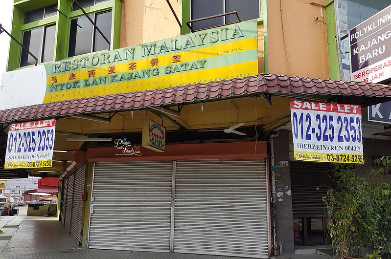 Restoran Malaysia Ngok Lan Satay Kajang is Closed