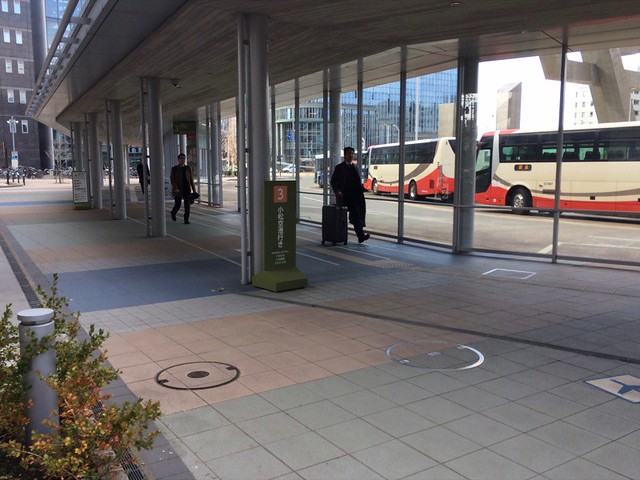 At Kanazawa Station