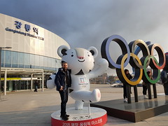 PyeongChang 2018 Jeux Olympiques 08/02